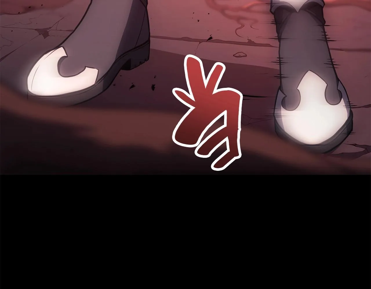 第44话 沉重的过去 第35页