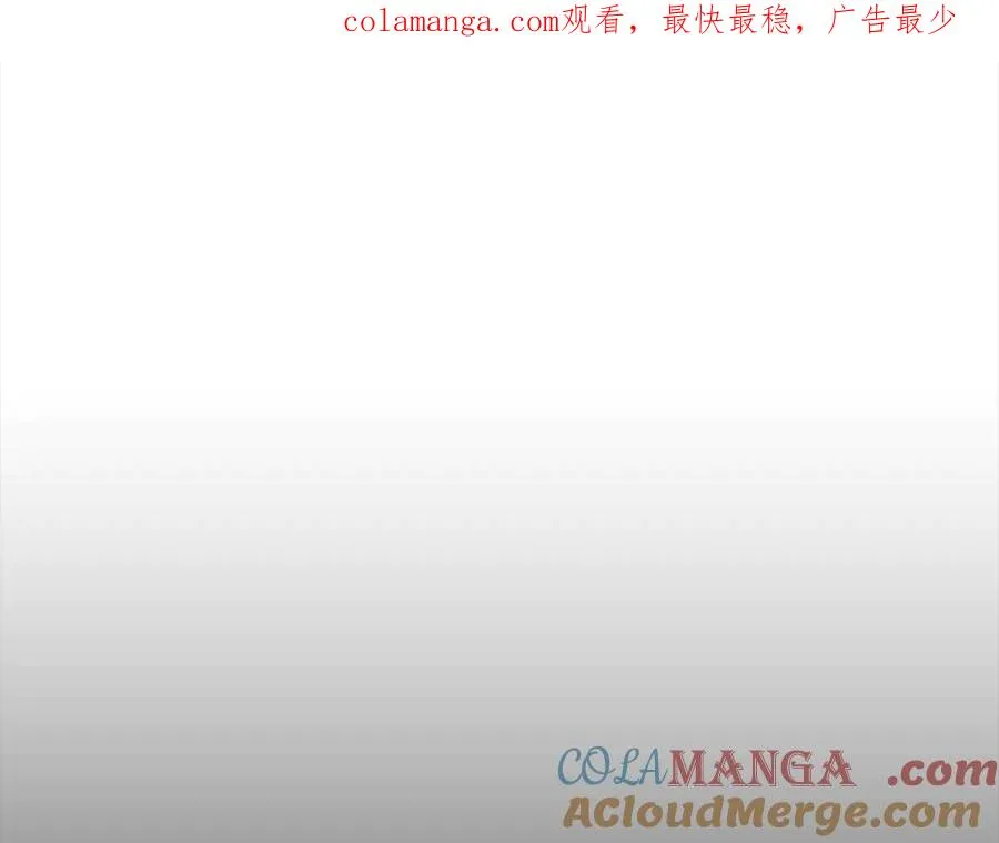 第114话 跳入无底洞 第1页