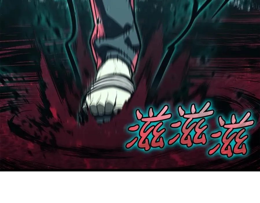 第114话 跳入无底洞 第59页