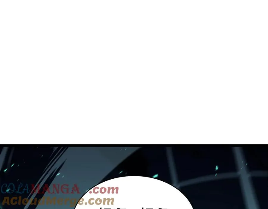 第114话 跳入无底洞 第61页