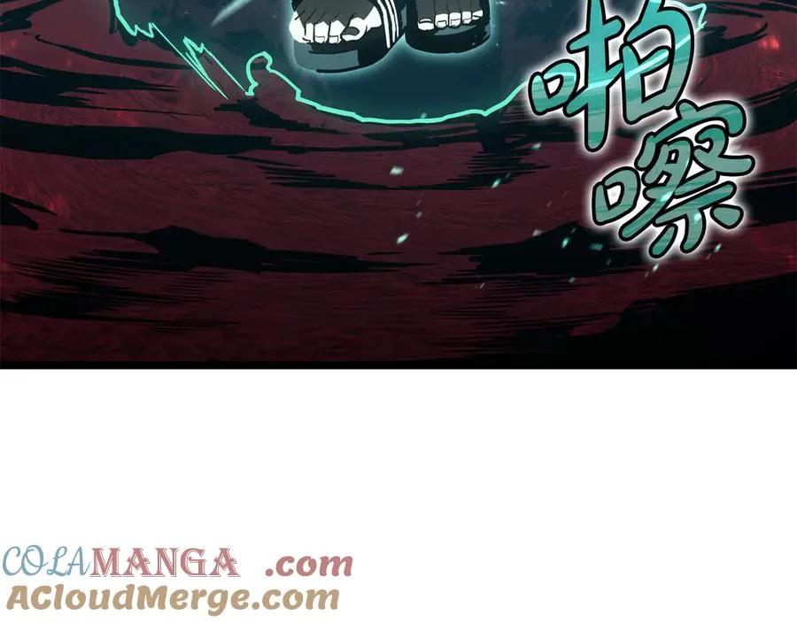 第114话 跳入无底洞 第65页