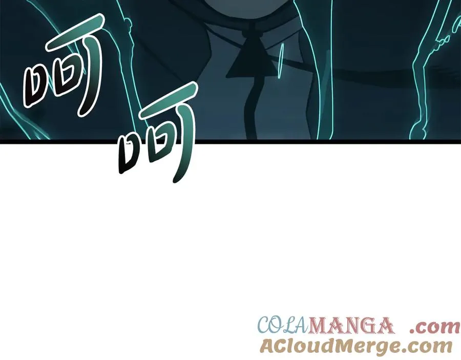第114话 跳入无底洞 第69页