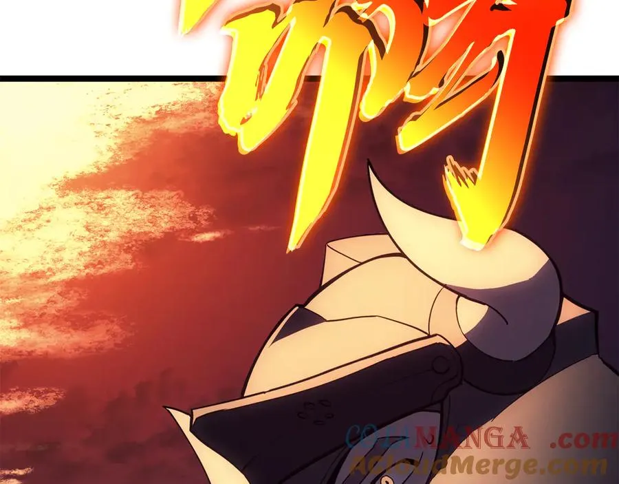 第114话 跳入无底洞 第77页
