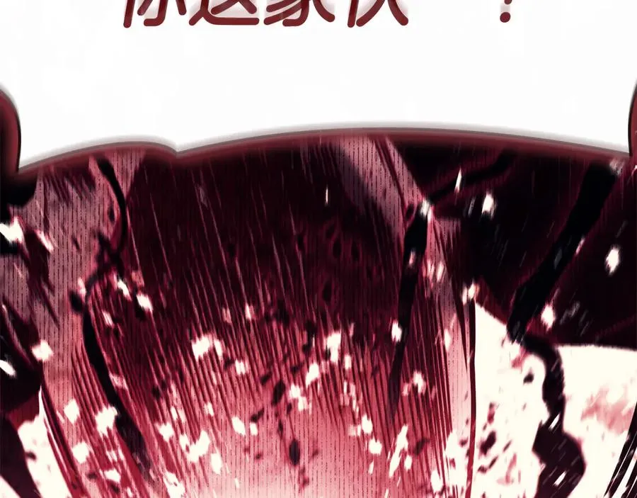 第114话 跳入无底洞 第158页