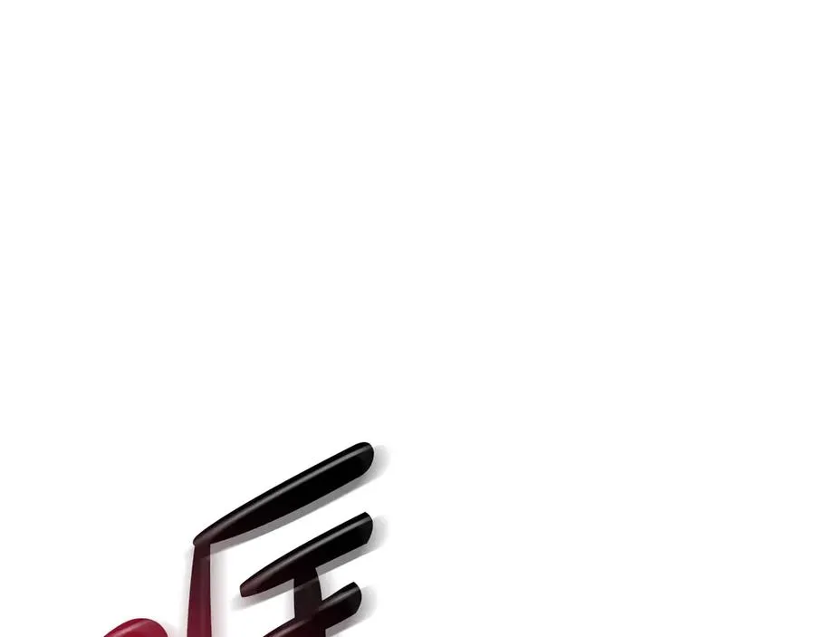 第114话 跳入无底洞 第186页