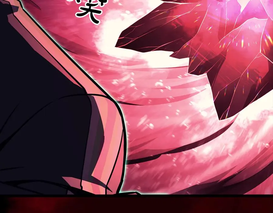 第114话 跳入无底洞 第268页