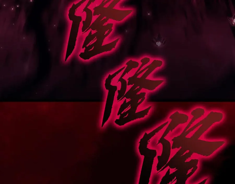 第114话 跳入无底洞 第288页