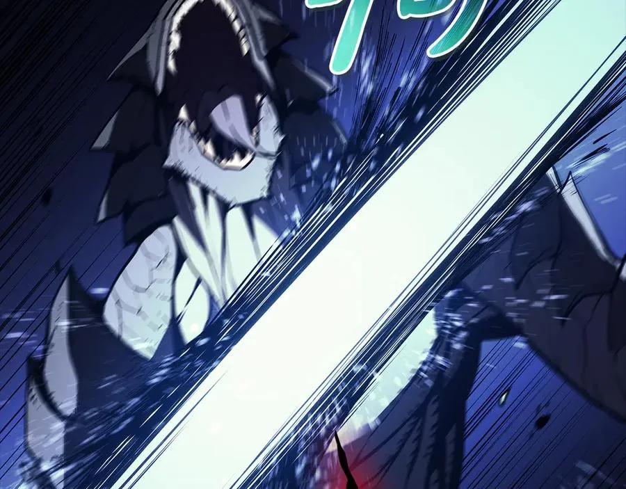 第117话 互不相欠 第10页