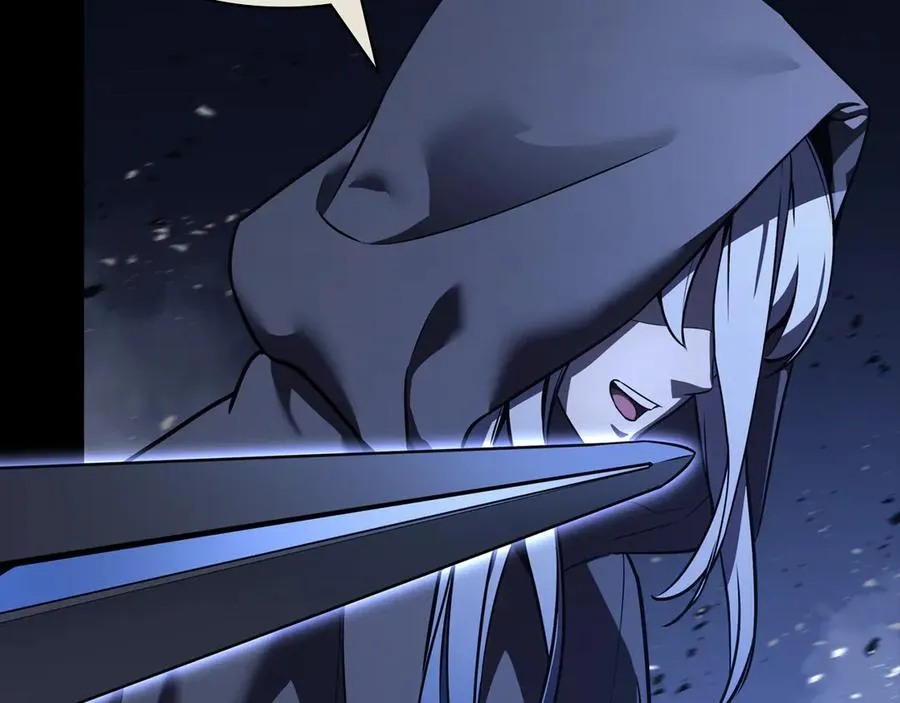 第117话 互不相欠 第55页
