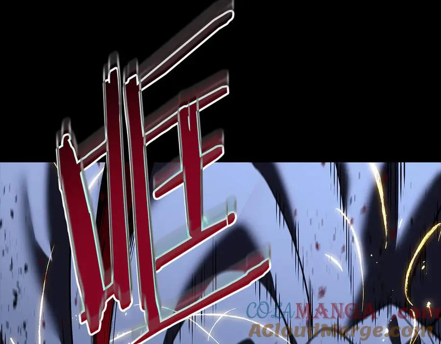 第117话 互不相欠 第77页