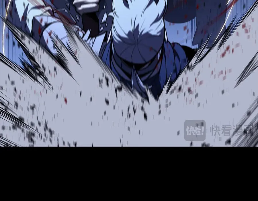 第117话 互不相欠 第79页