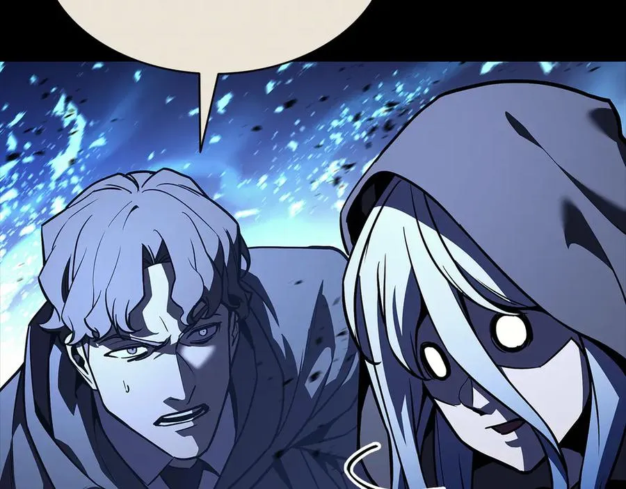 第117话 互不相欠 第96页