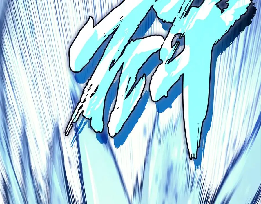 第117话 互不相欠 第132页