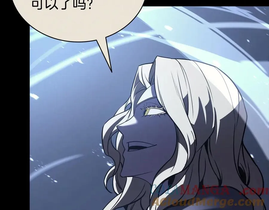 第117话 互不相欠 第157页