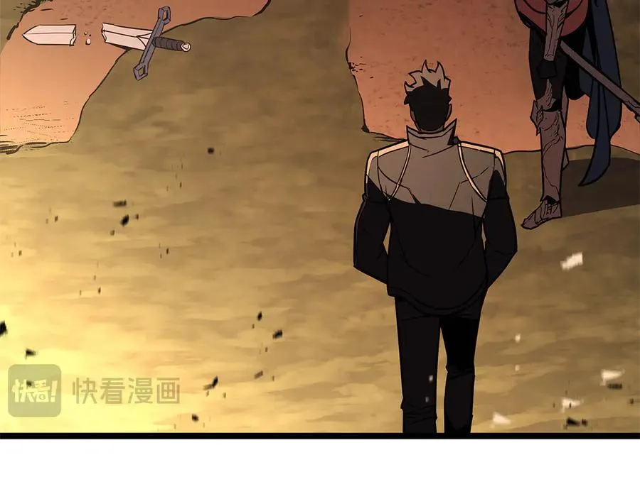 第117话 互不相欠 第216页