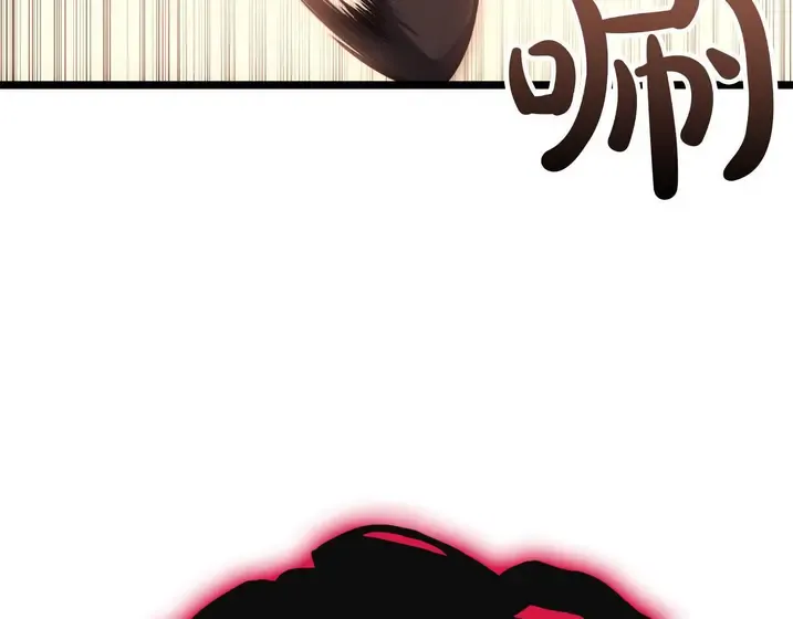 灾难级英雄归来 - 第134话 危机 第162页