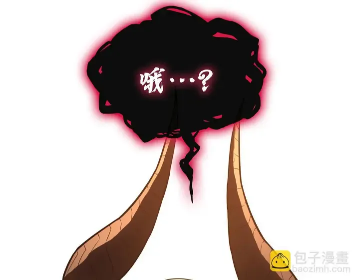 灾难级英雄归来 - 第134话 危机 第204页