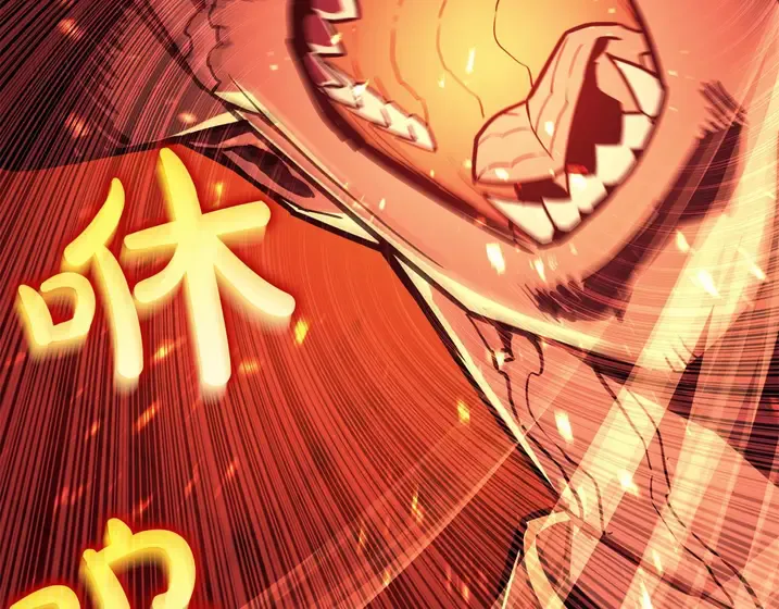 灾难级英雄归来 - 第134话 危机 第245页