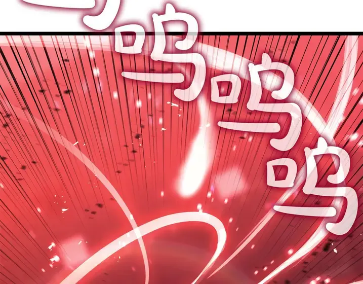 灾难级英雄归来 - 第134话 危机 第264页
