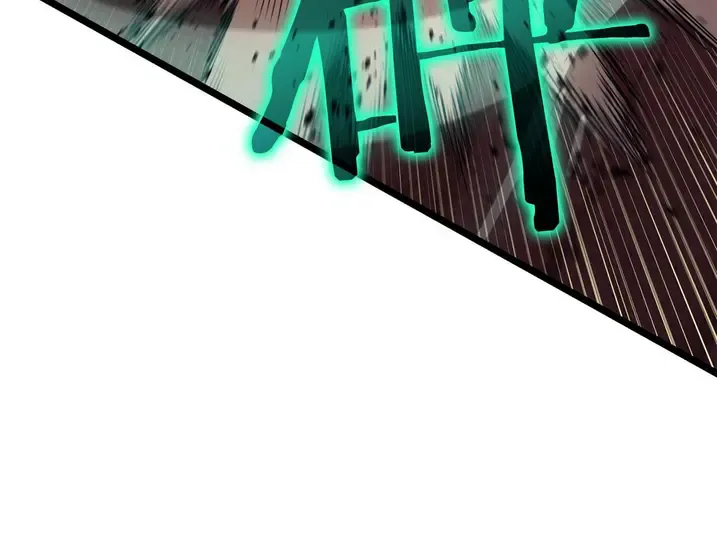 灾难级英雄归来 - 第134话 危机 第282页