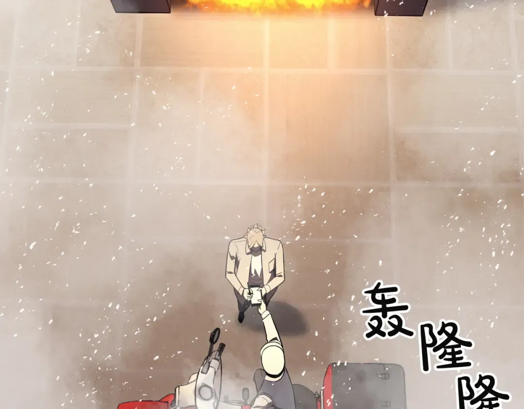 第142话 克隆人类 第83页