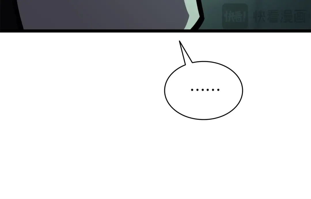 第142话 克隆人类 第188页