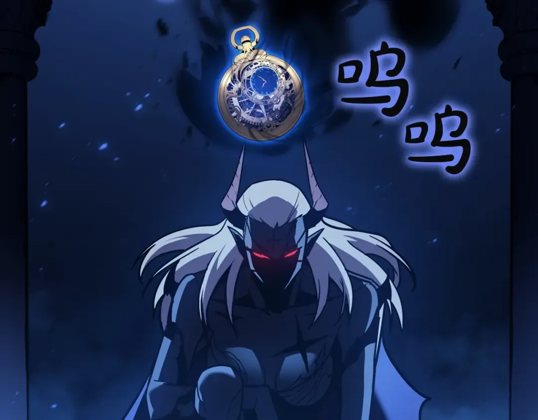 第142话 克隆人类 第229页