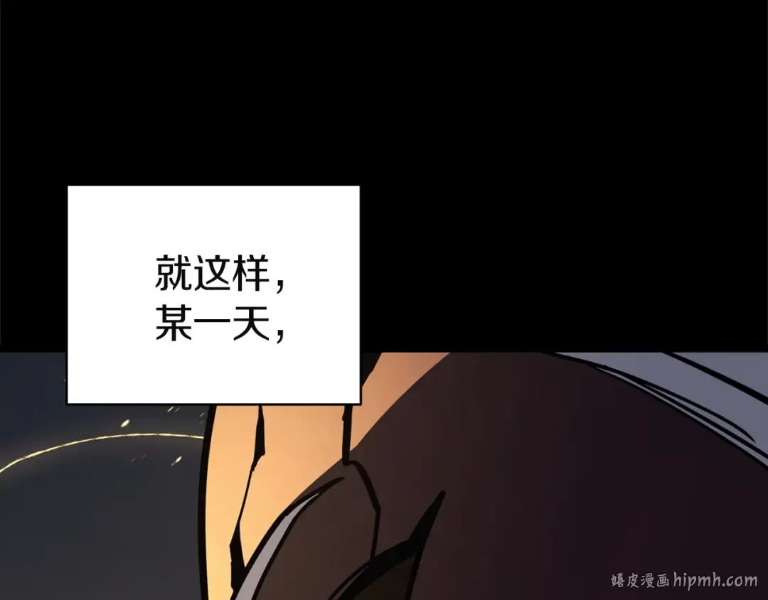 第142话 克隆人类 第240页