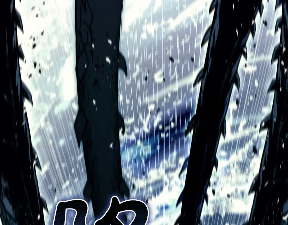第147话 新圣域 第22页