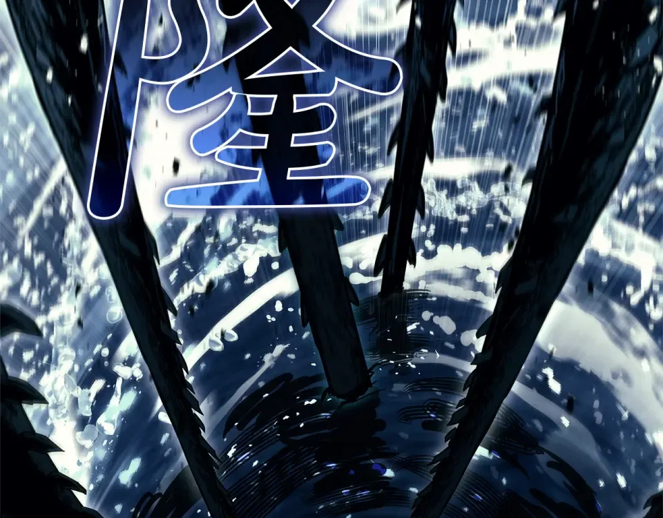 第147话 新圣域 第23页