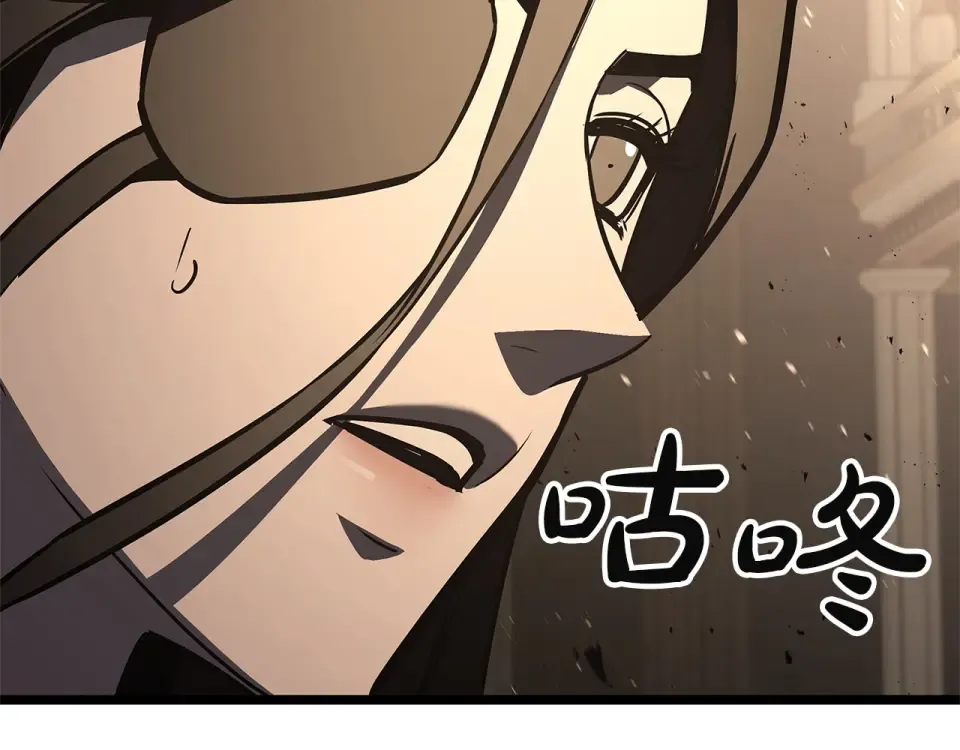 第147话 新圣域 第66页