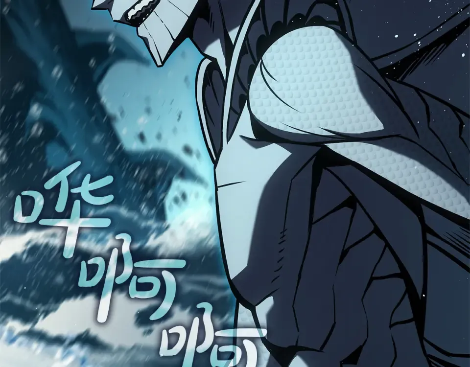 第147话 新圣域 第150页