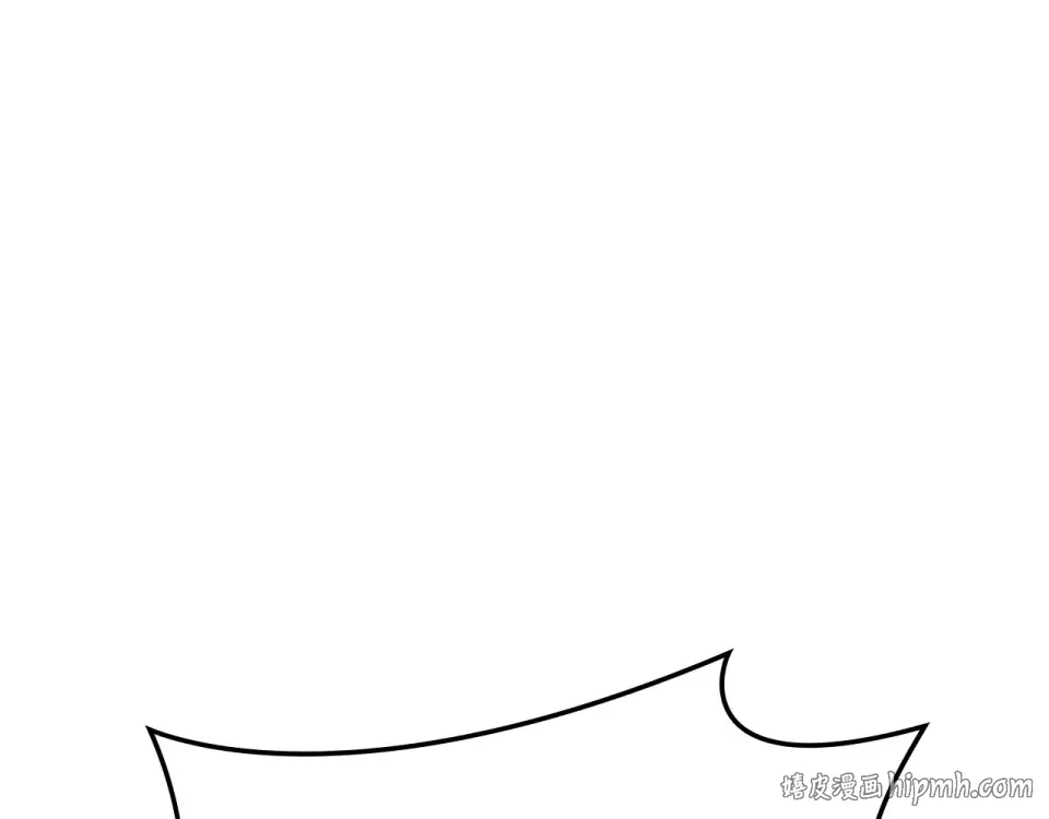 第147话 新圣域 第232页