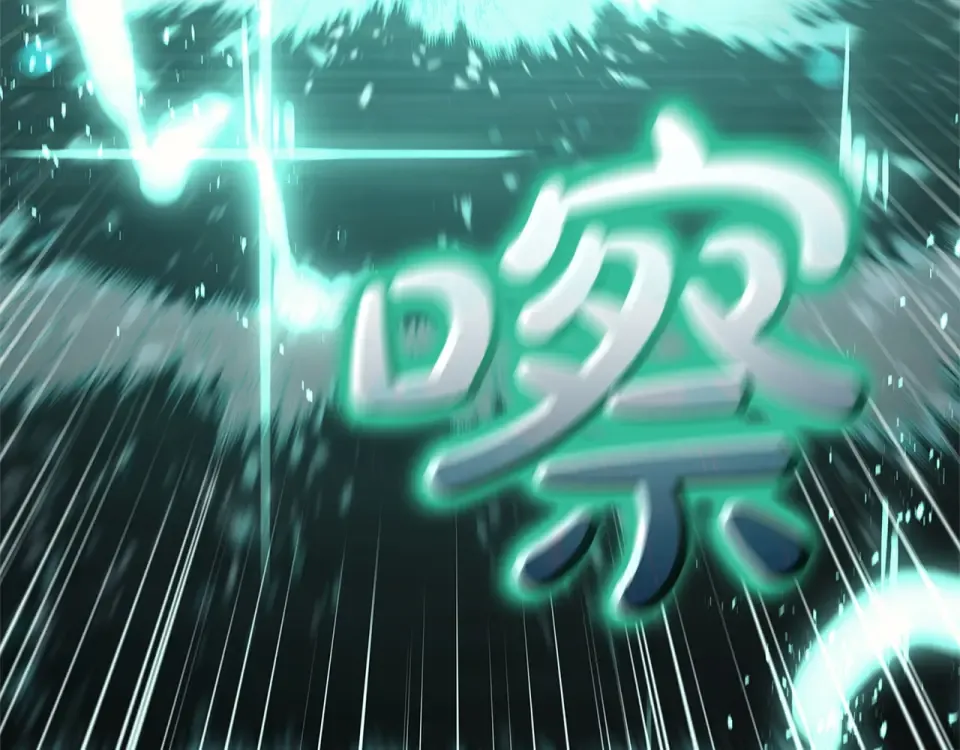 第147话 新圣域 第279页