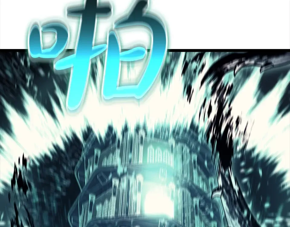 第147话 新圣域 第283页