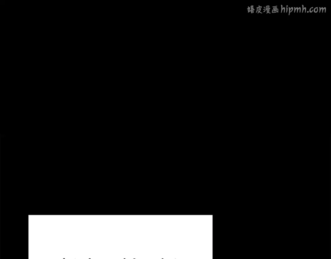 第160话 变数 第1页
