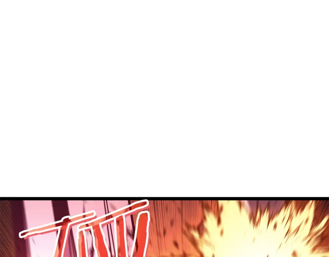 第160话 变数 第249页