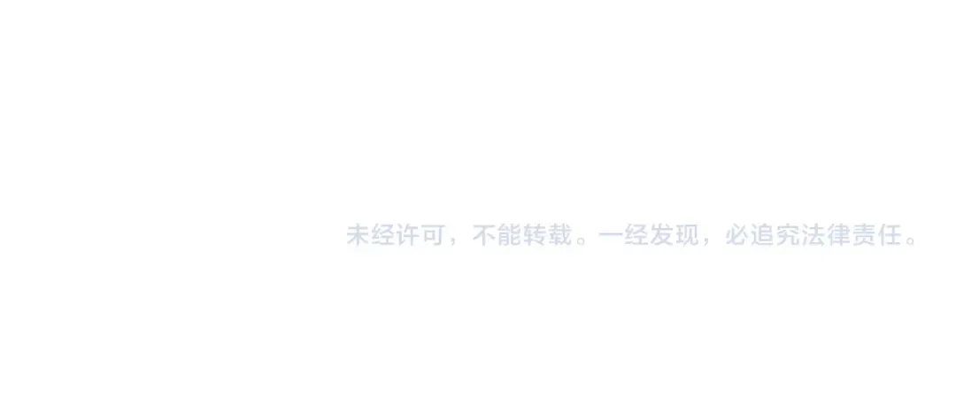 第160话 变数 第283页