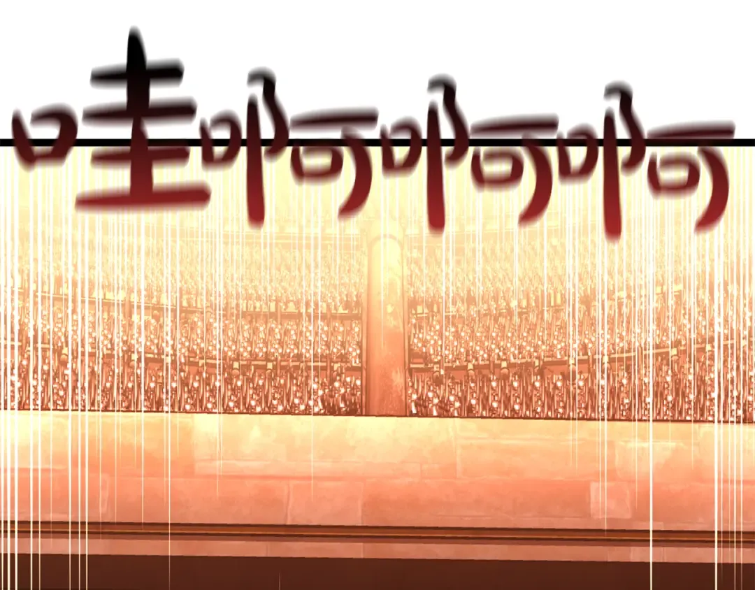 第134话 危机 第49页