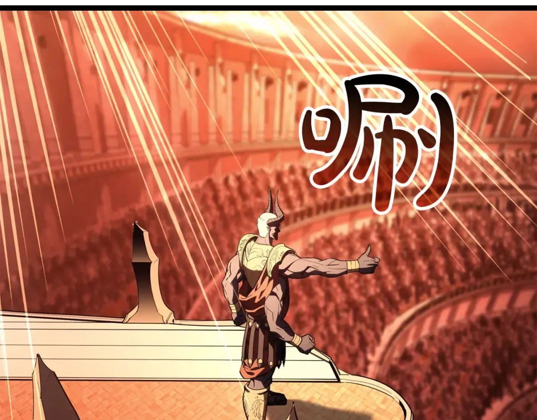 第134话 危机 第157页