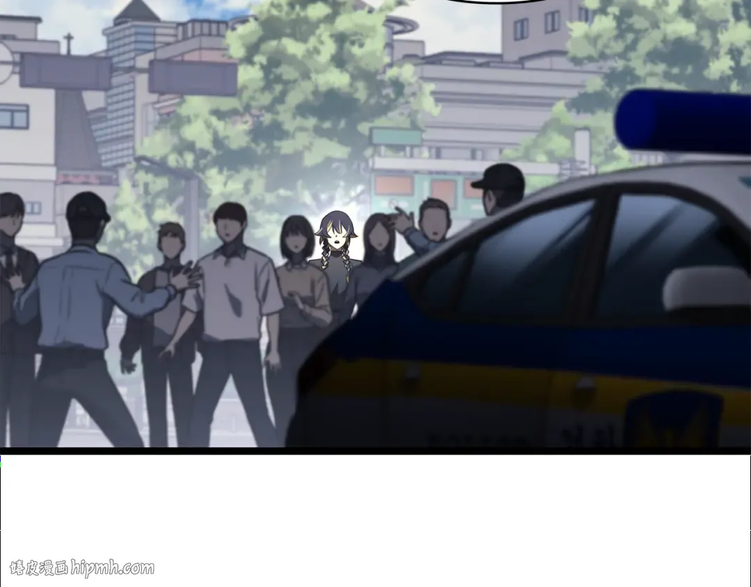 第134话 危机 第176页