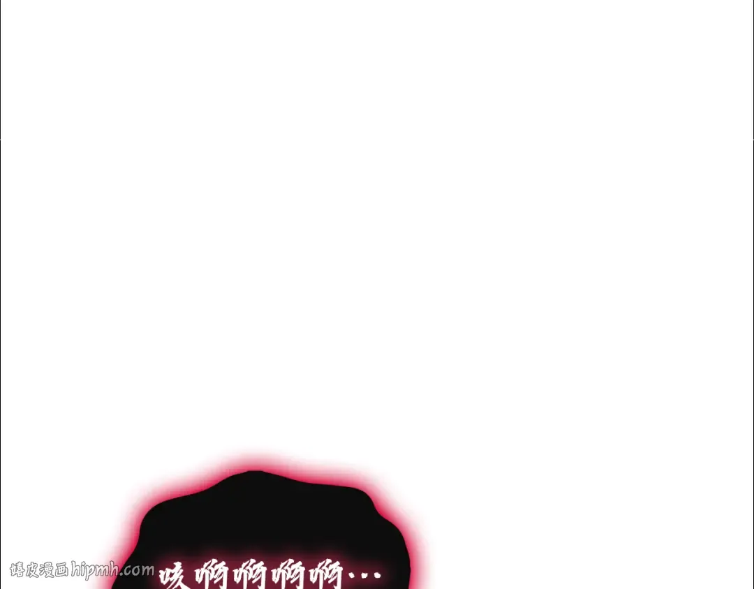 第134话 危机 第208页
