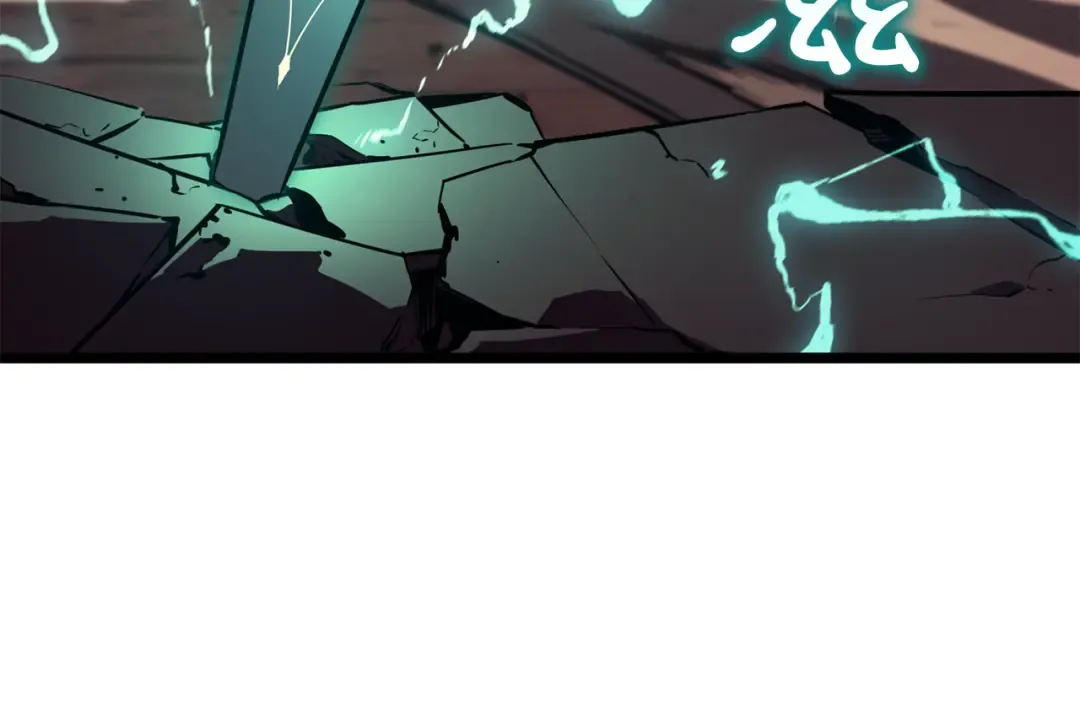第134话 危机 第211页