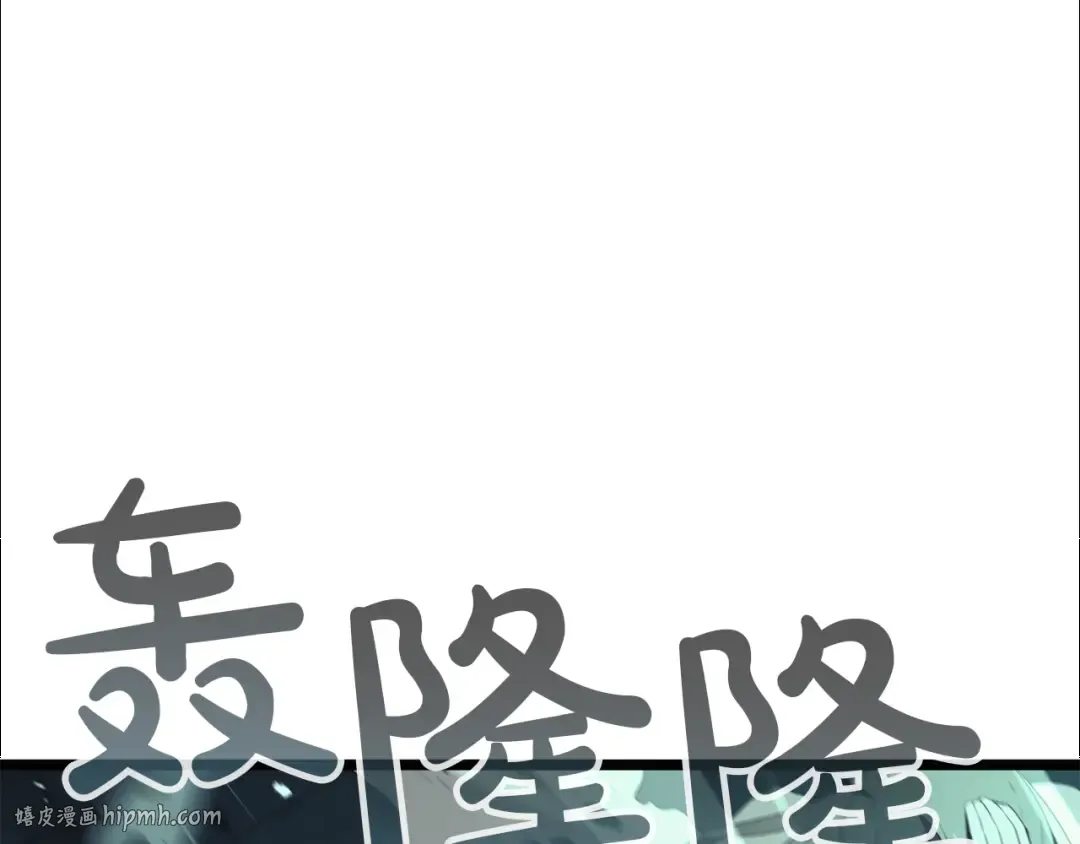 第134话 危机 第224页