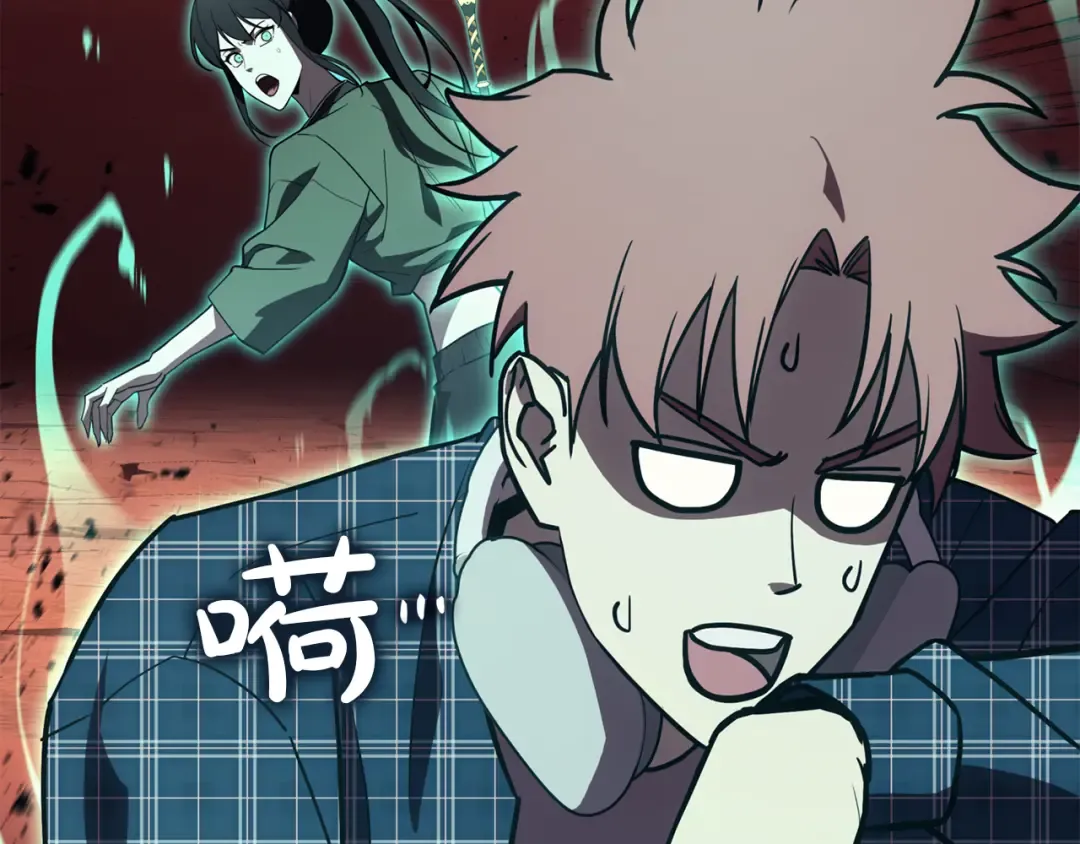 第134话 危机 第234页