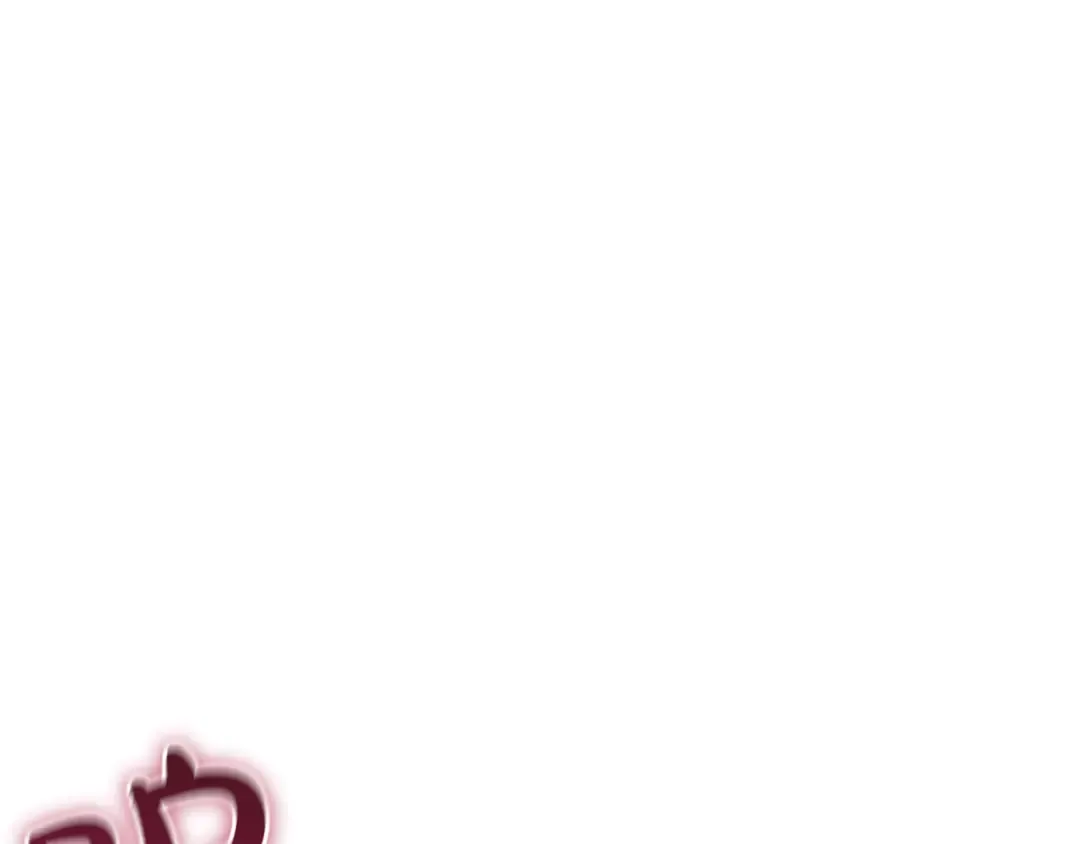 第134话 危机 第236页