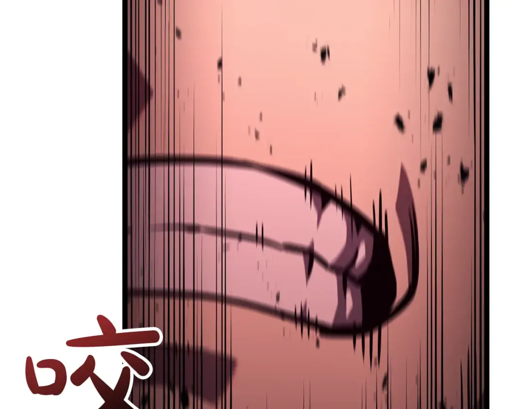 第134话 危机 第275页