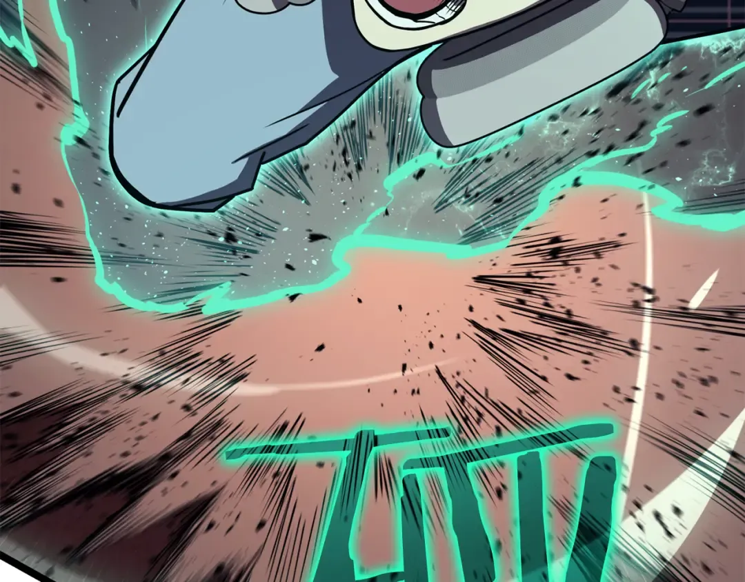第134话 危机 第281页