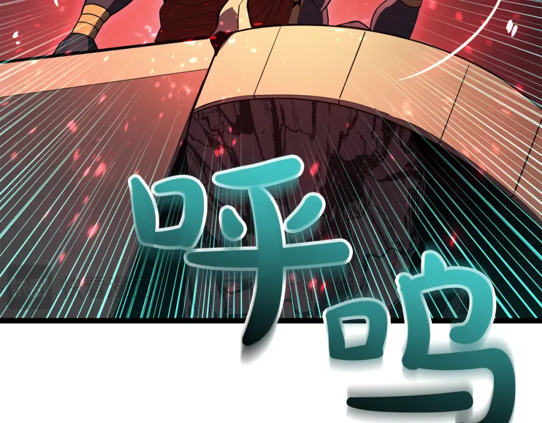 第134话 危机 第285页