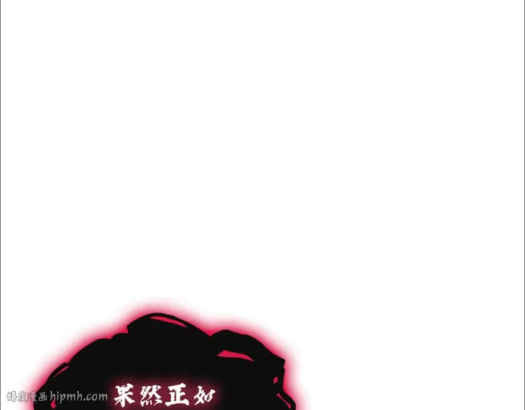 第134话 危机 第296页